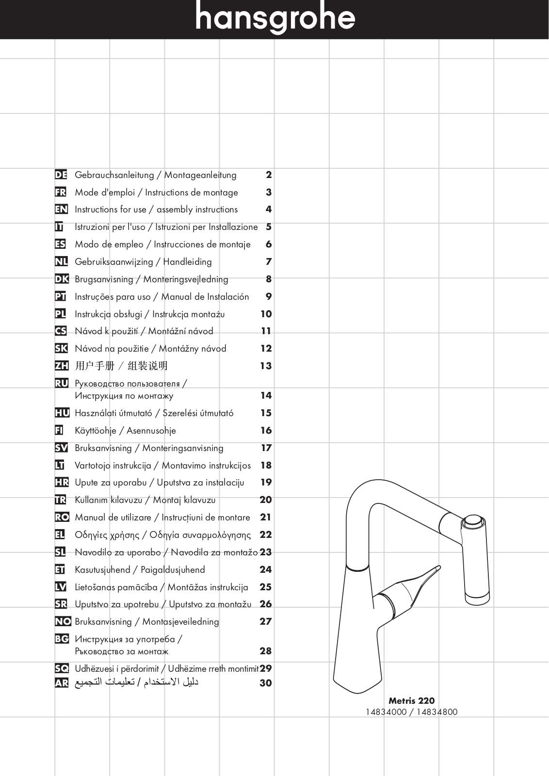 Hansgrohe 14834000, 14834800 Instructions For Use/assembly Instructions