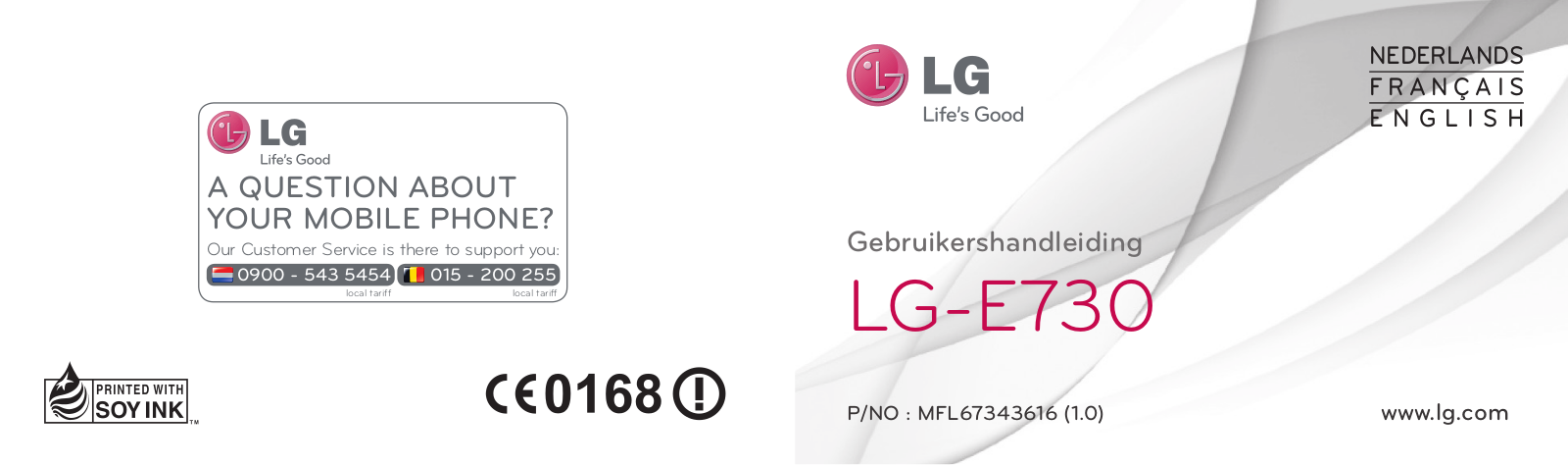 LG LGE730 User guide