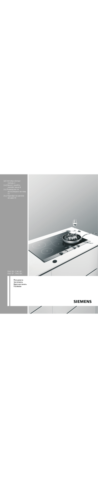 Siemens EA645GN11 User manual