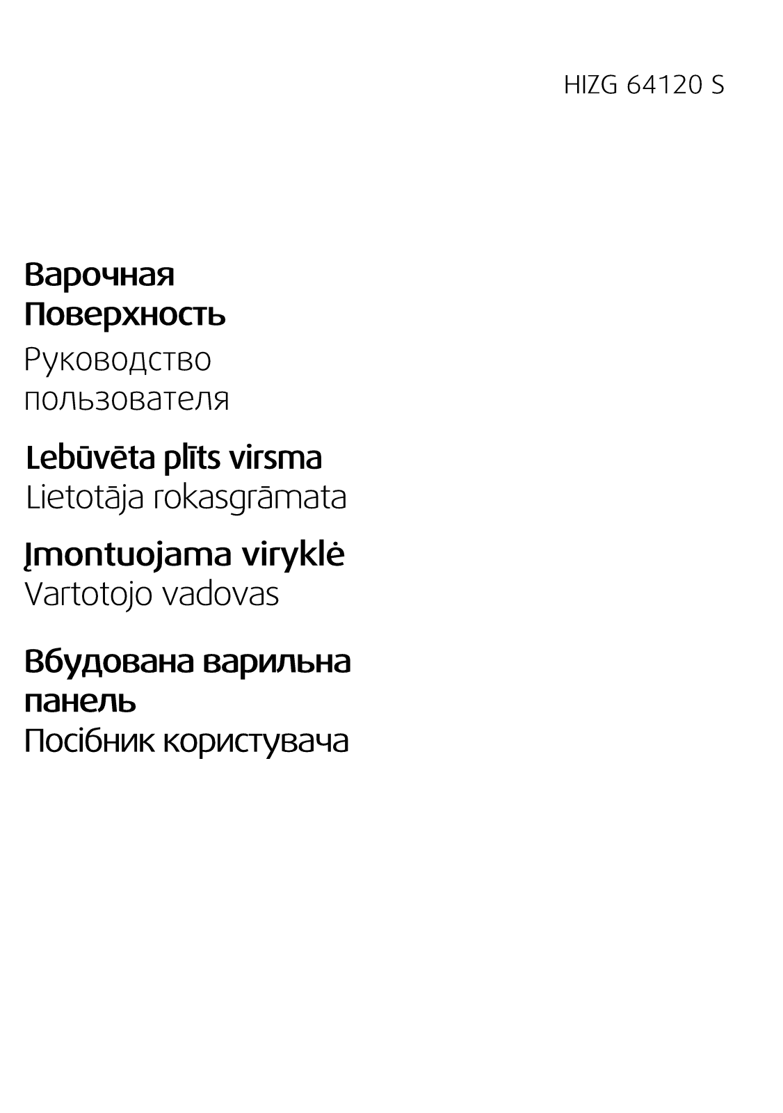 Beko HIZG64120S User manual