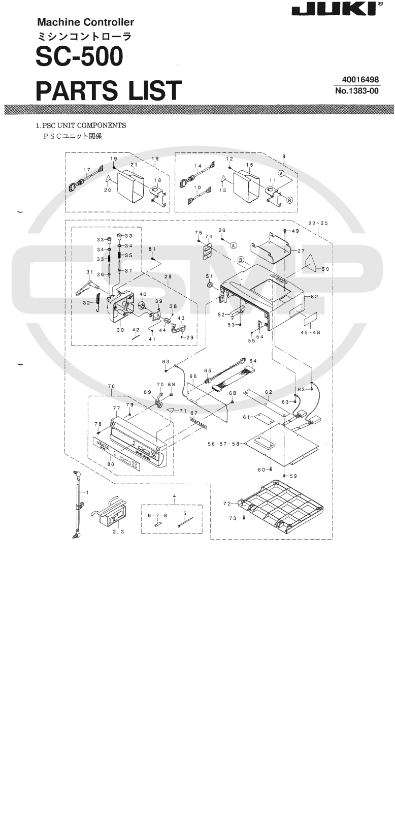 Juki SC500 Parts Book