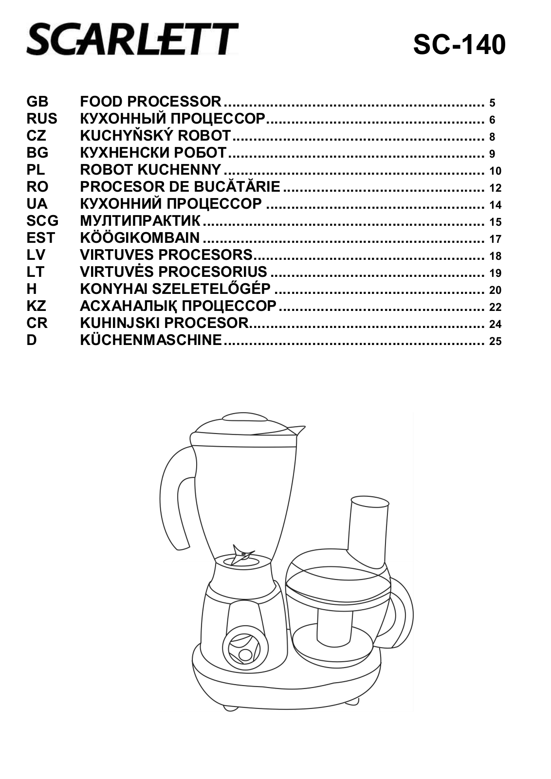 Scarlett SC 140 User Manual