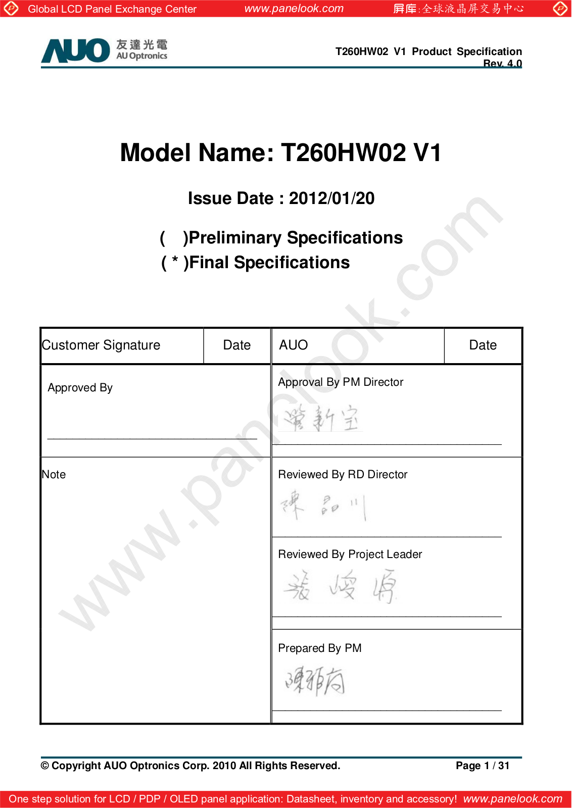 AUO T260HW02 V1 Specification