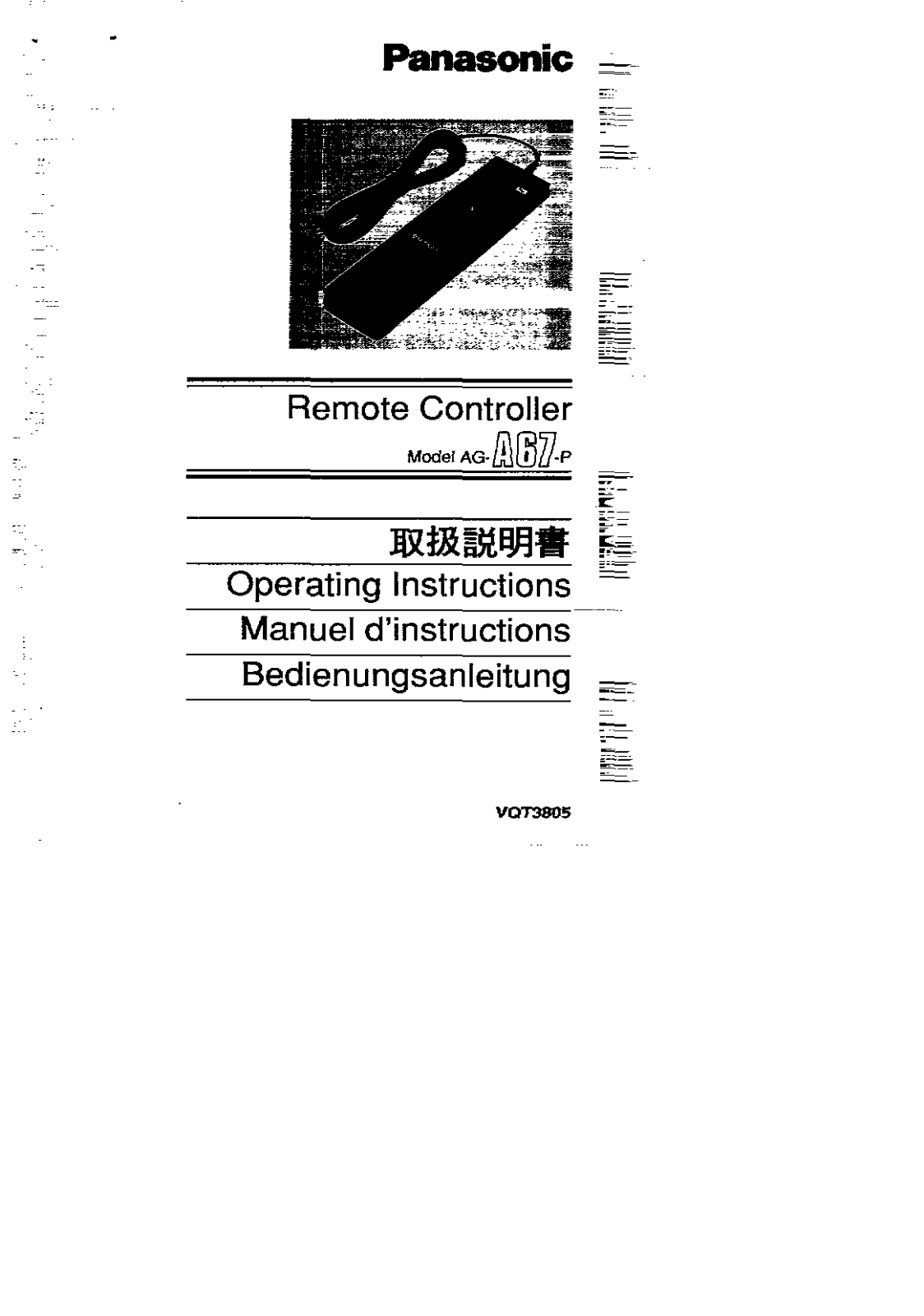 Panasonic AG-A67P User Manual