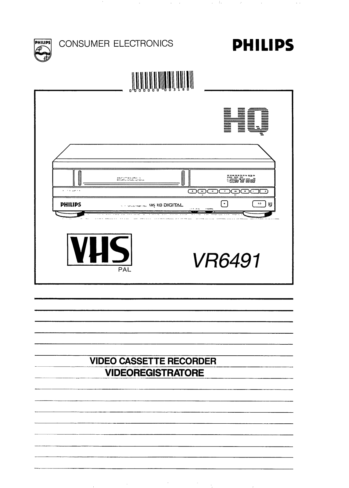 Philips VR6491 User Manual