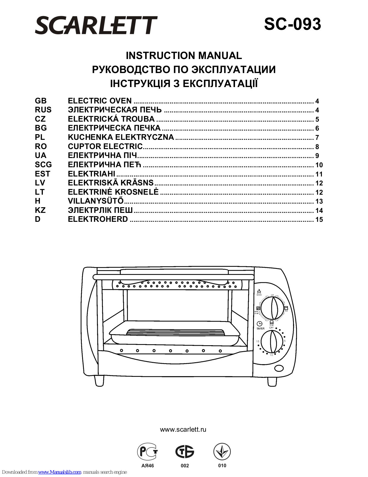 Scarlett SC-093 Instruction Manual