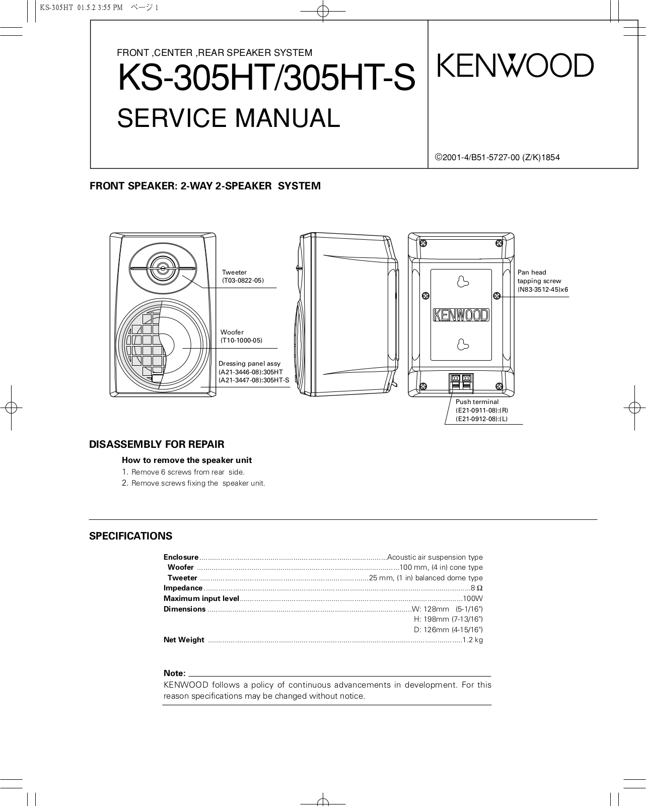 Kenwood KS-305HT Service Manual