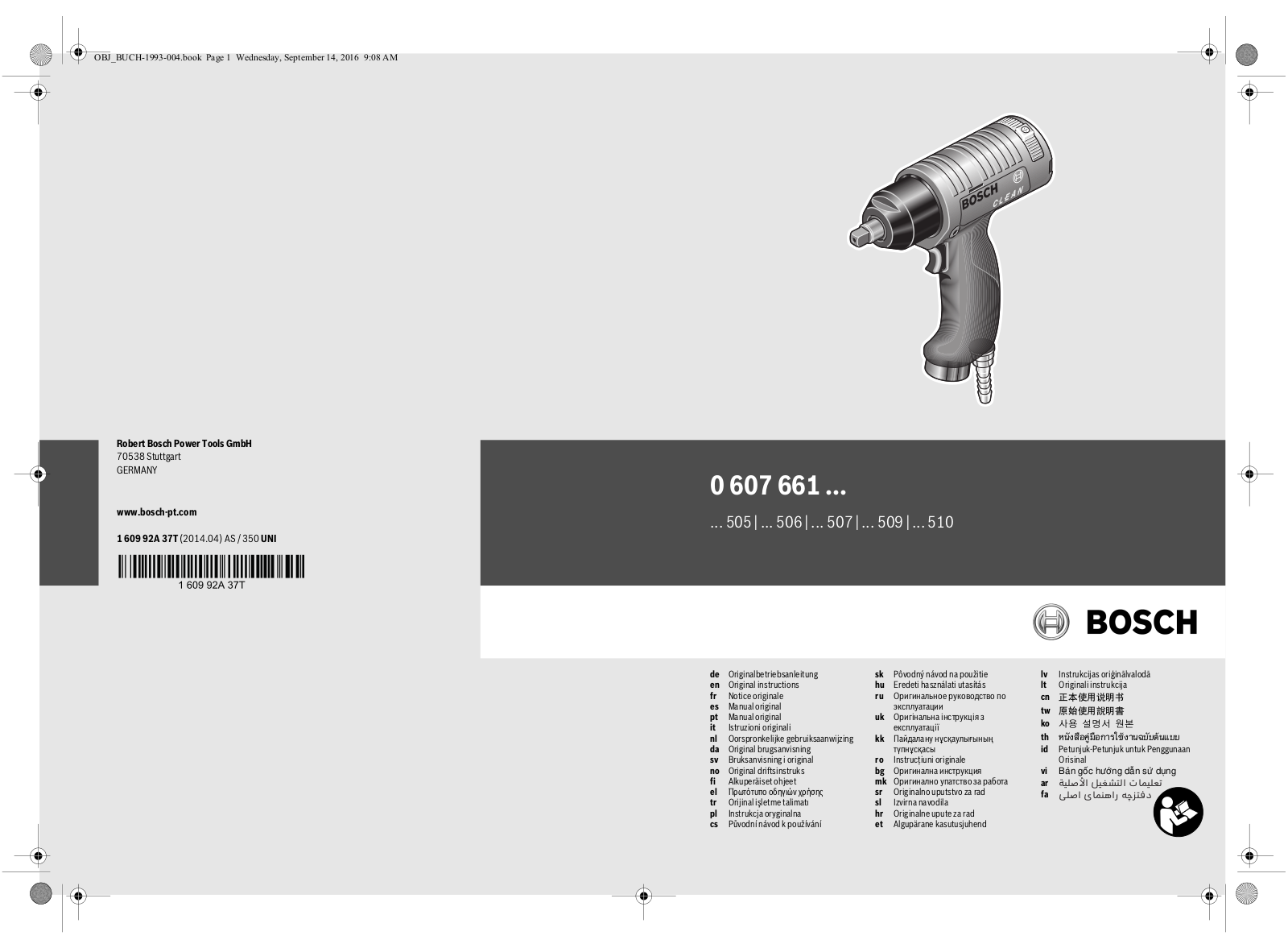 Bosch 0 607 661 505, 0 607 661 506, 0 607 661 507, 0 607 661 509, 0 607 661 510 User Manual