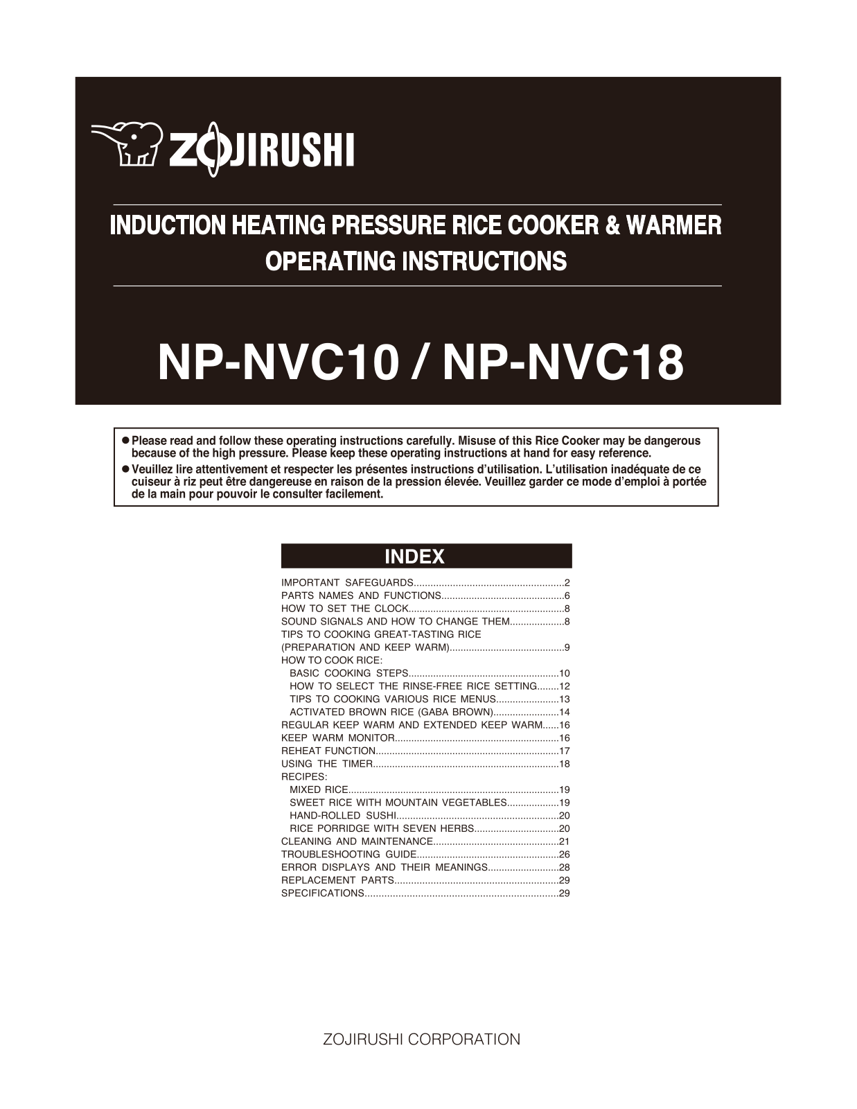 Zojirushi NP-NVC18, NP-NVC10 User Manual