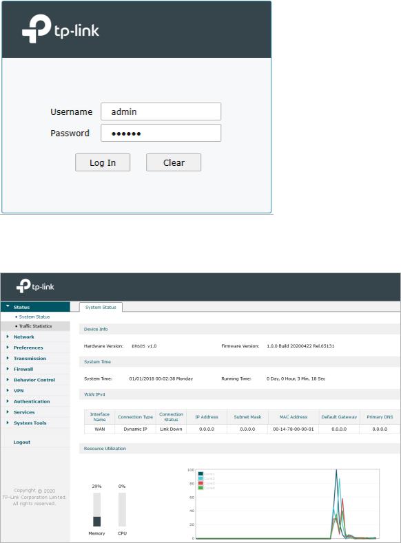 TP-Link Omada Gigabit VPN Router User Manual