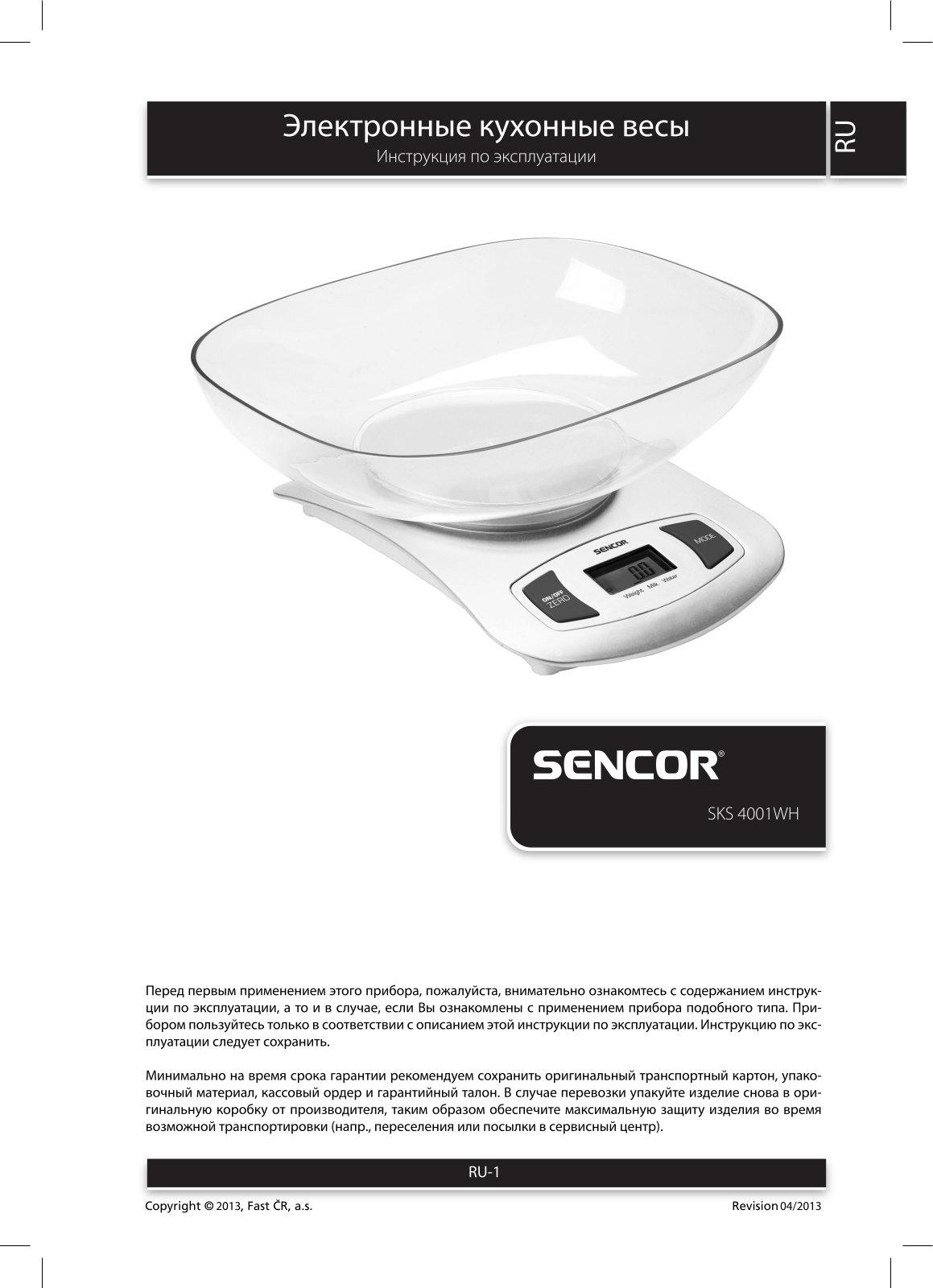 Sencor SKS 4001WH User Manual