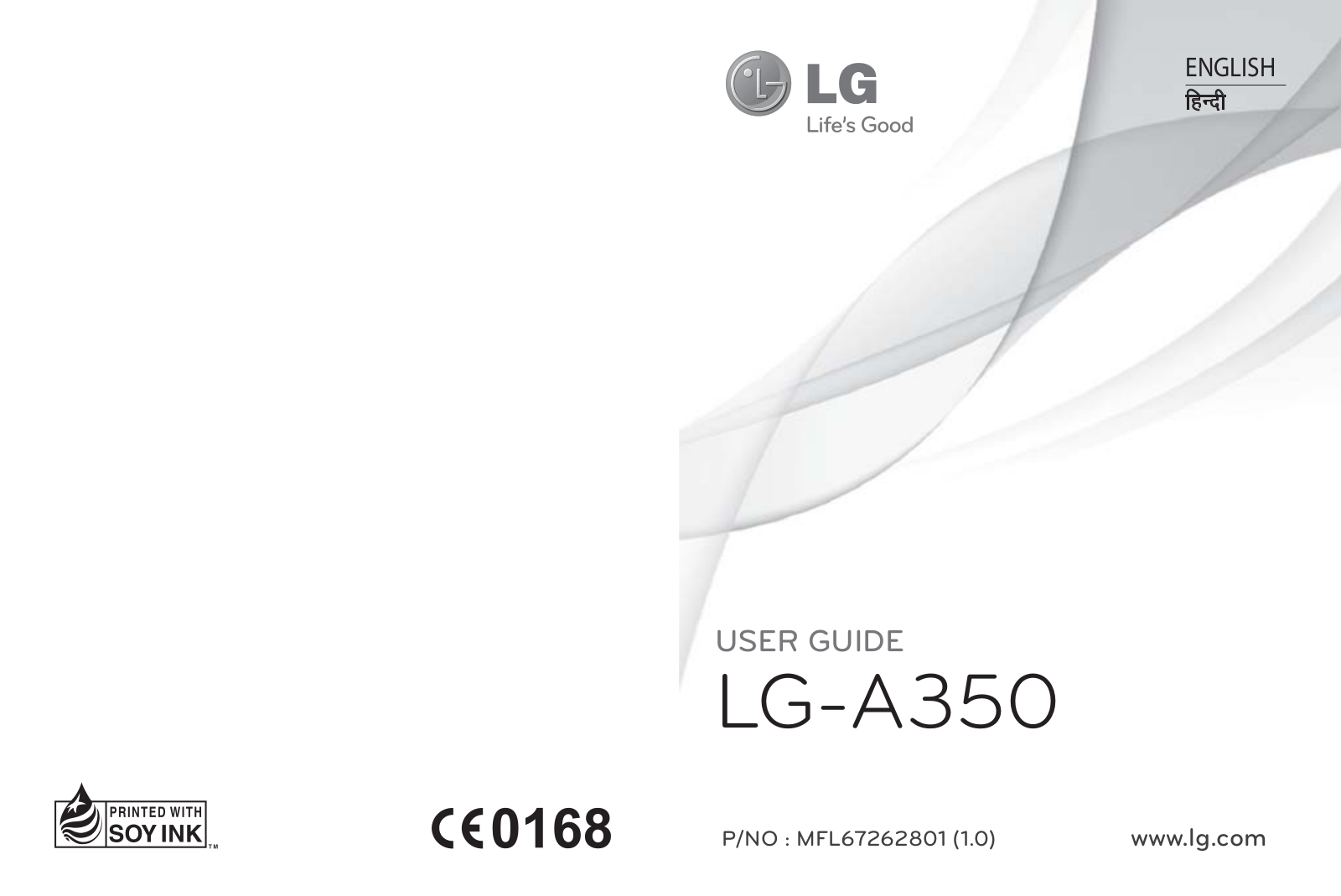 LG LG-A350 User Guide