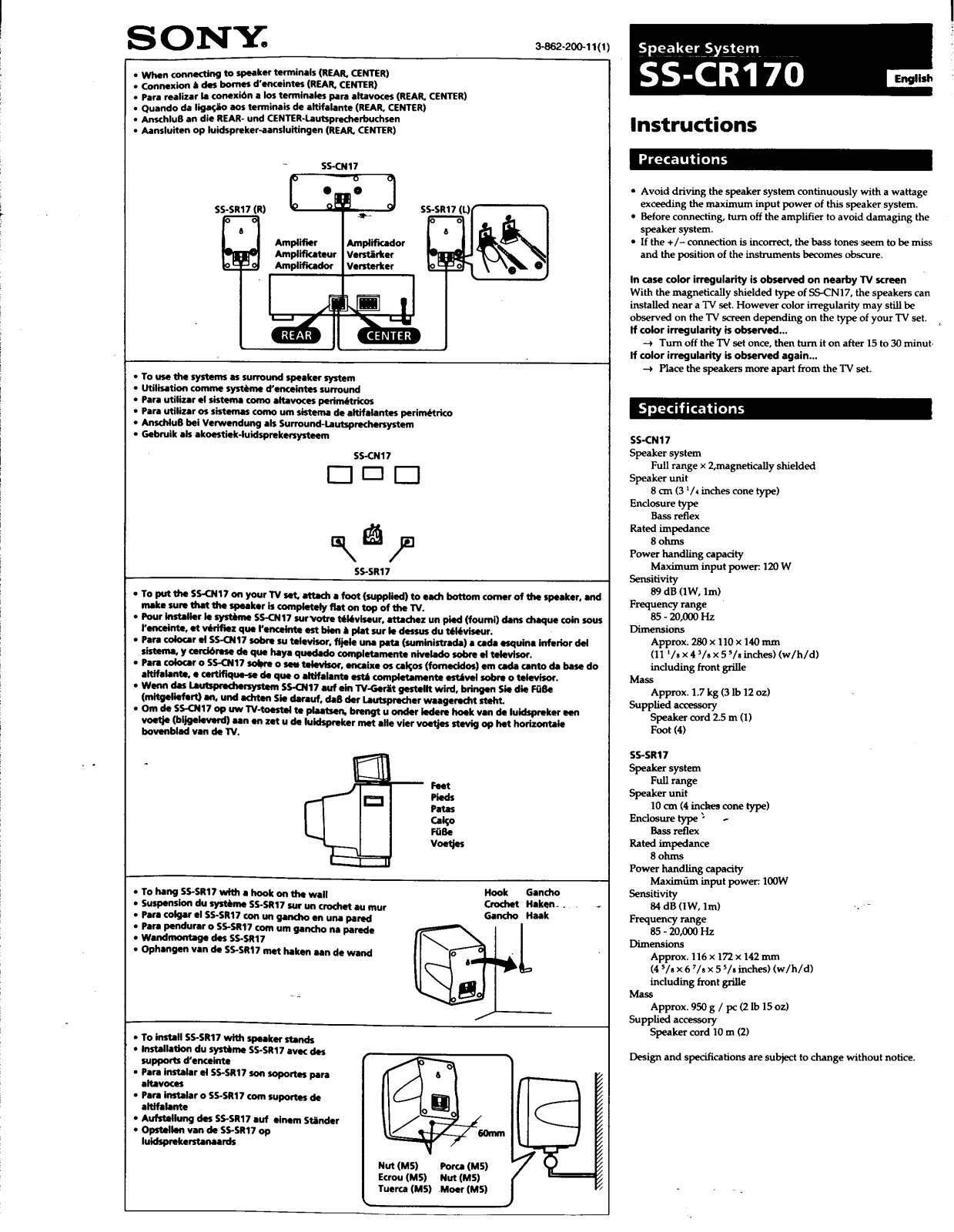 Sony SS-CR170 User Manual