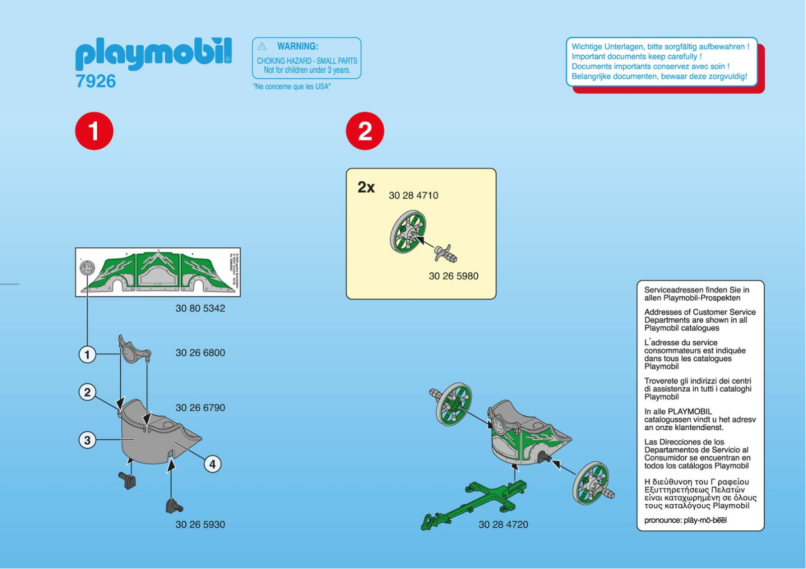 Playmobil 7926 Instructions