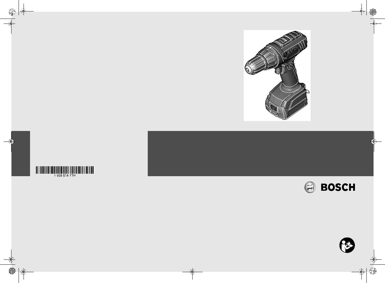 Bosch GSR 1080-LI, GSR 1440-LI, GSR 1800-LI User Manual