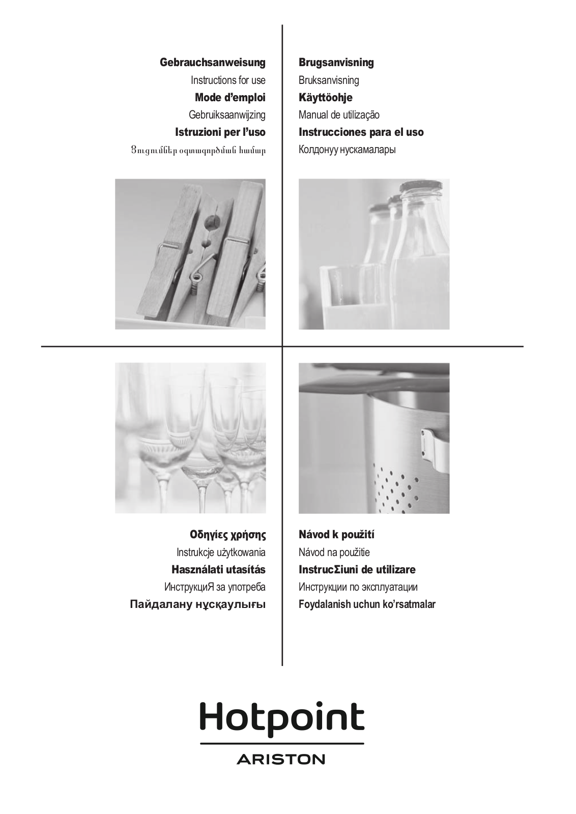 HOTPOINT/ARISTON HAR 642 D F User Manual