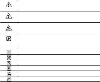 Samsung YP-U4JQB, YP-U4JQR, YP-U4JQU User Manual