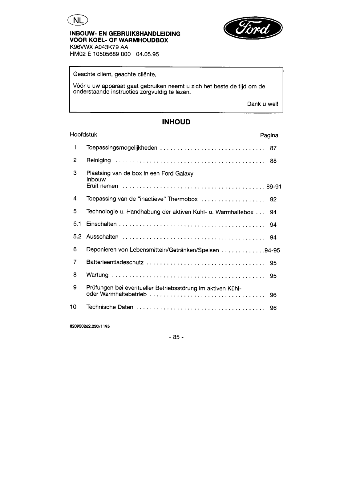 AEG RC1080, RC080 User Manual