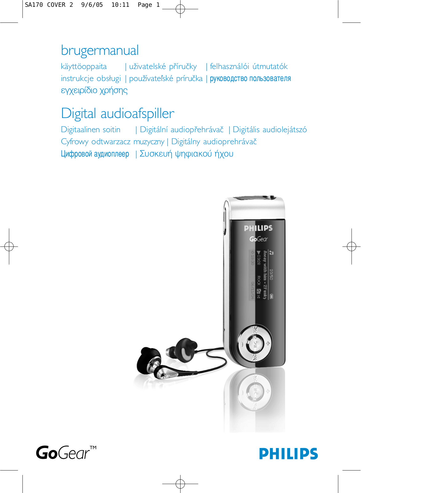 Philips SA174 User Manual