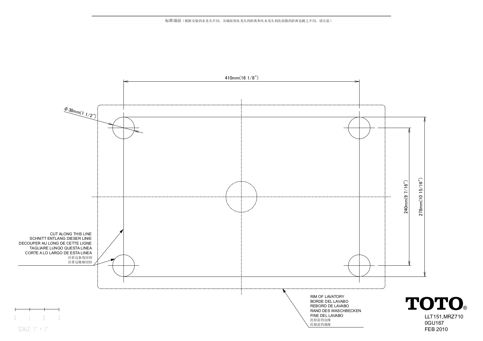 Toto LLT15161 Installation Manual