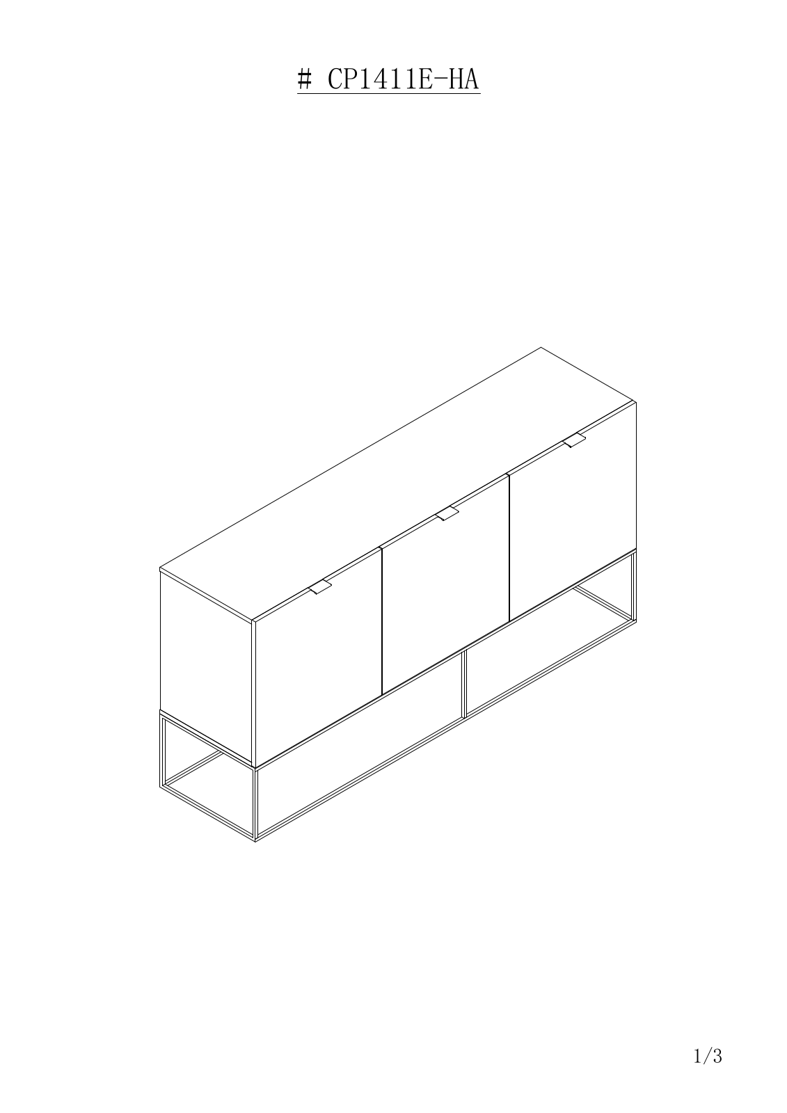 Casabianca CB1411DO Assembly Guide - ManualMachine.com