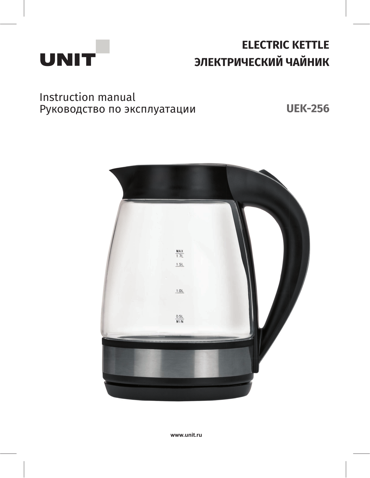 Unit UEK-256 User Manual