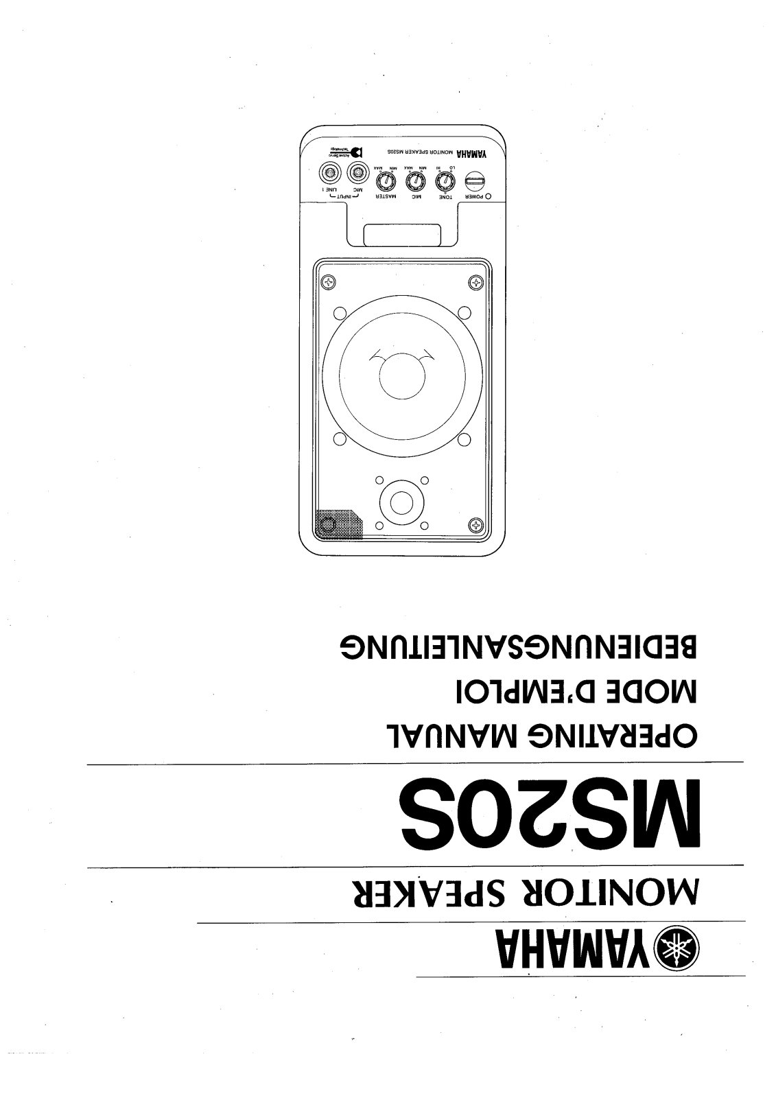 Yamaha Audio MS20S User Manual