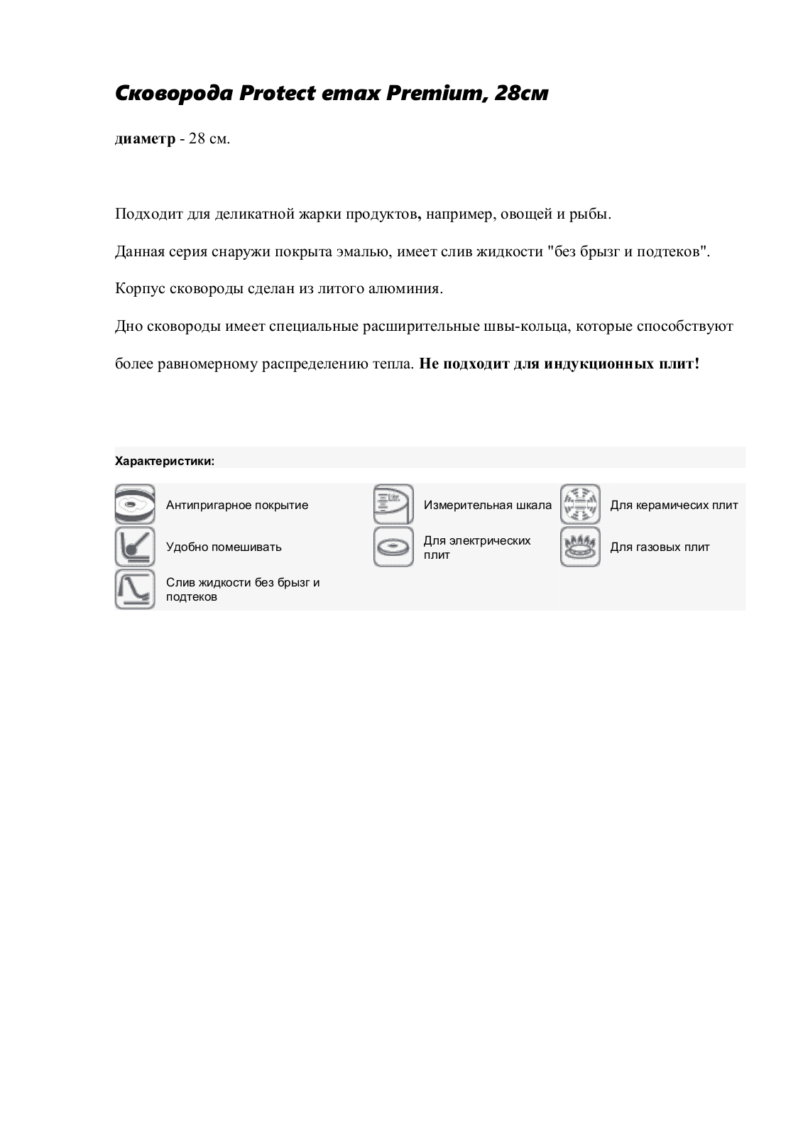 Vention VAS-A05-S200 User Manual