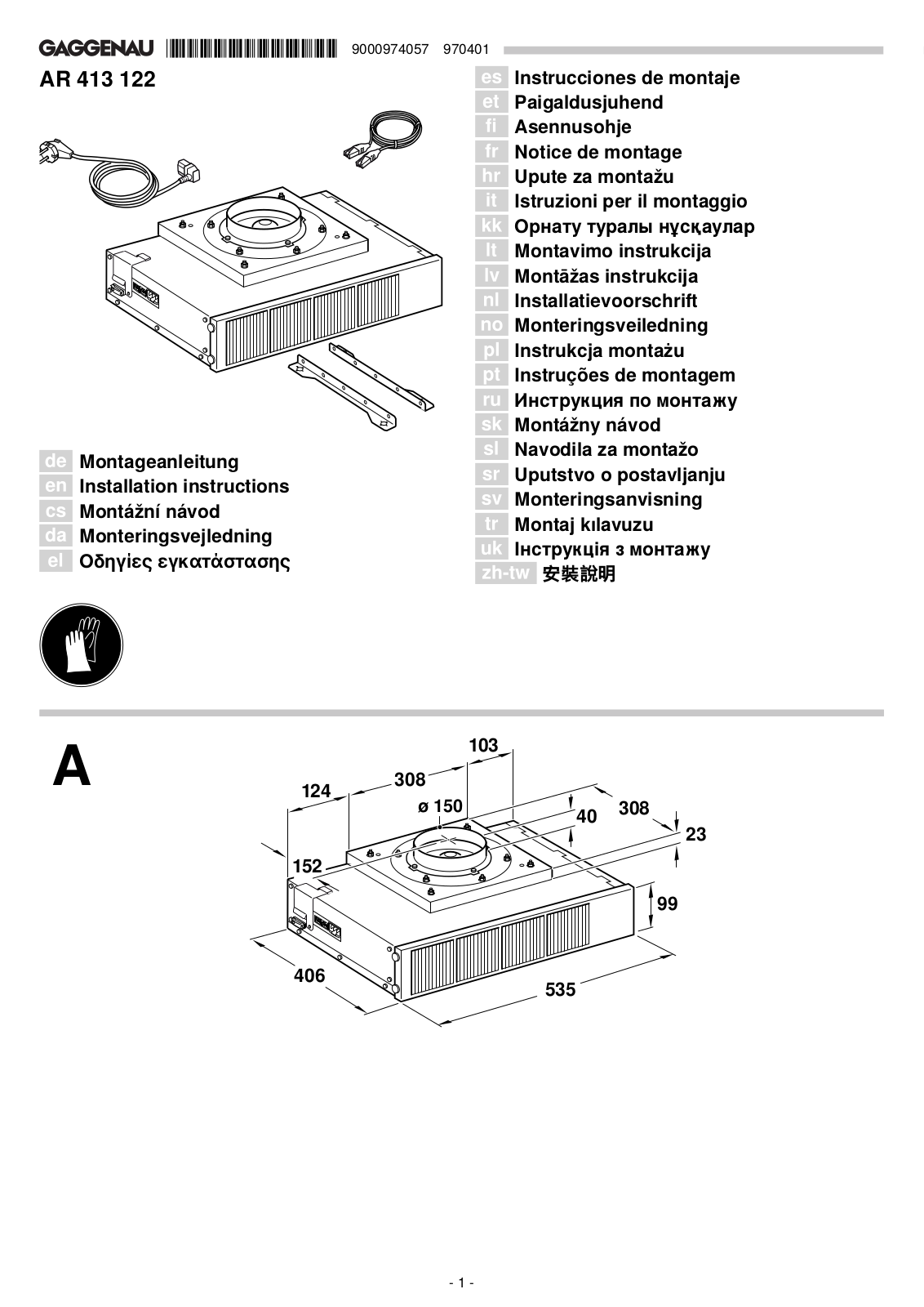 Gaggenau AR413122 Installation Guide