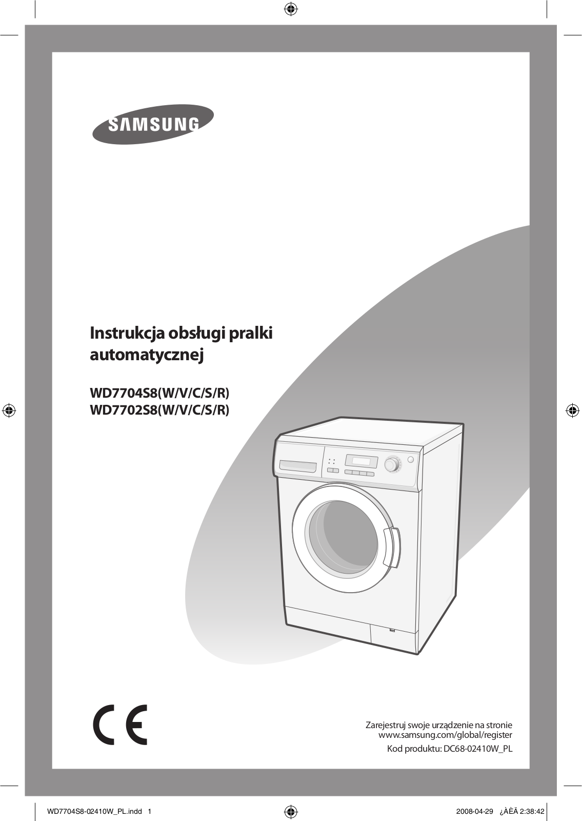 Samsung WD7704S8V User Manual