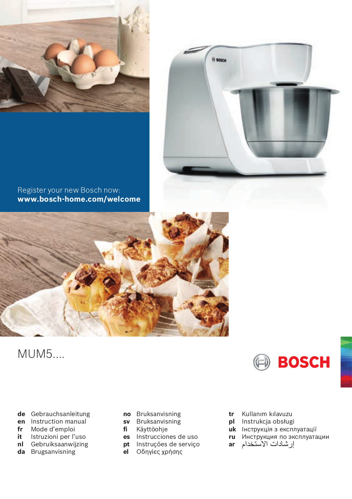 BOSCH MUM9D33S11 operation manual