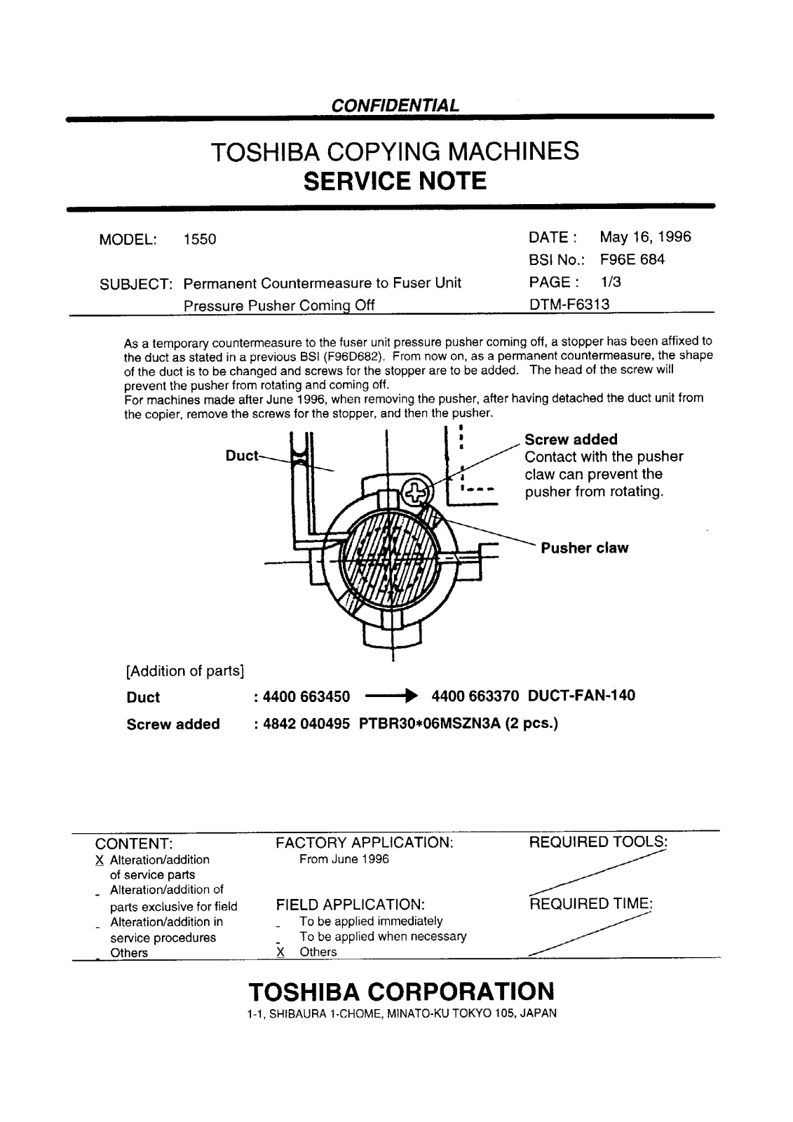 Toshiba f96e684 Service Note