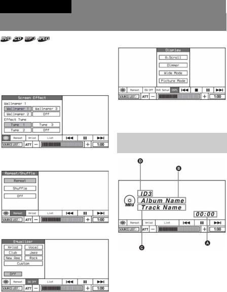 Sony XAV-C1 User Manual