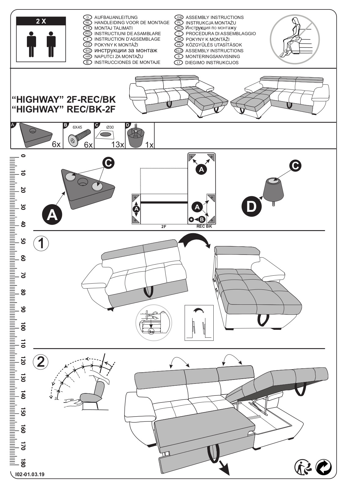 Home affaire Highway Assembly instructions