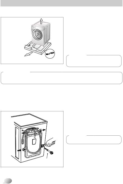 LG WD14135D6 Owner’s Manual