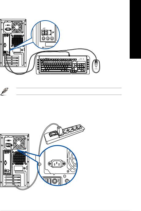 Asus K5130 User’s Manual