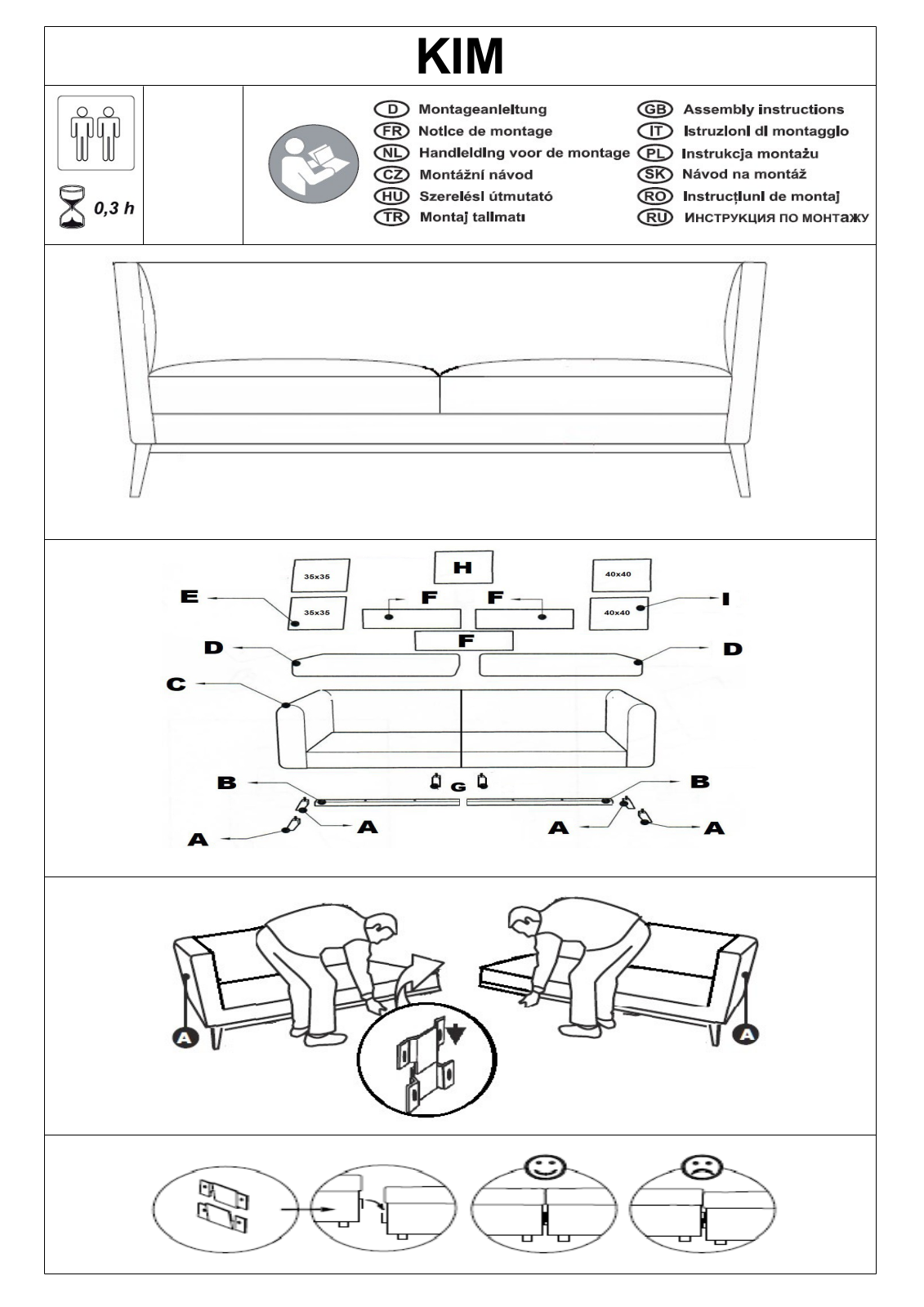 Home affaire Kim Assembly instructions