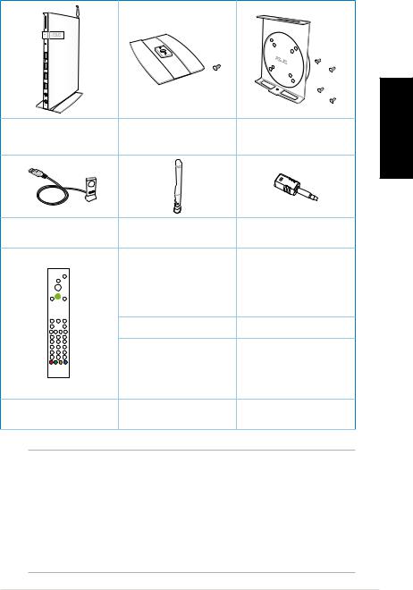 Asus EB1035 User Manual