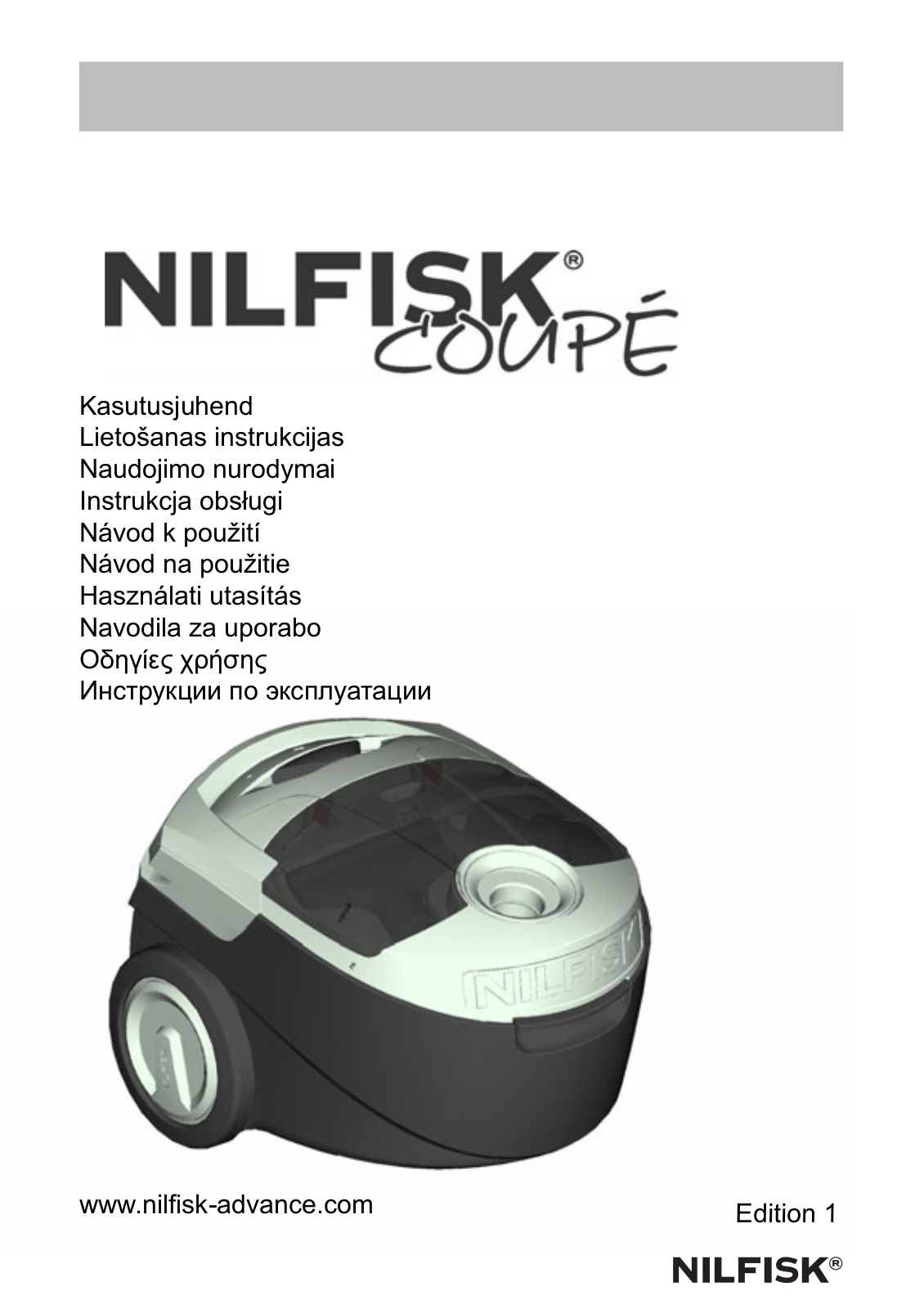 Nilfisk COUPE User Manual