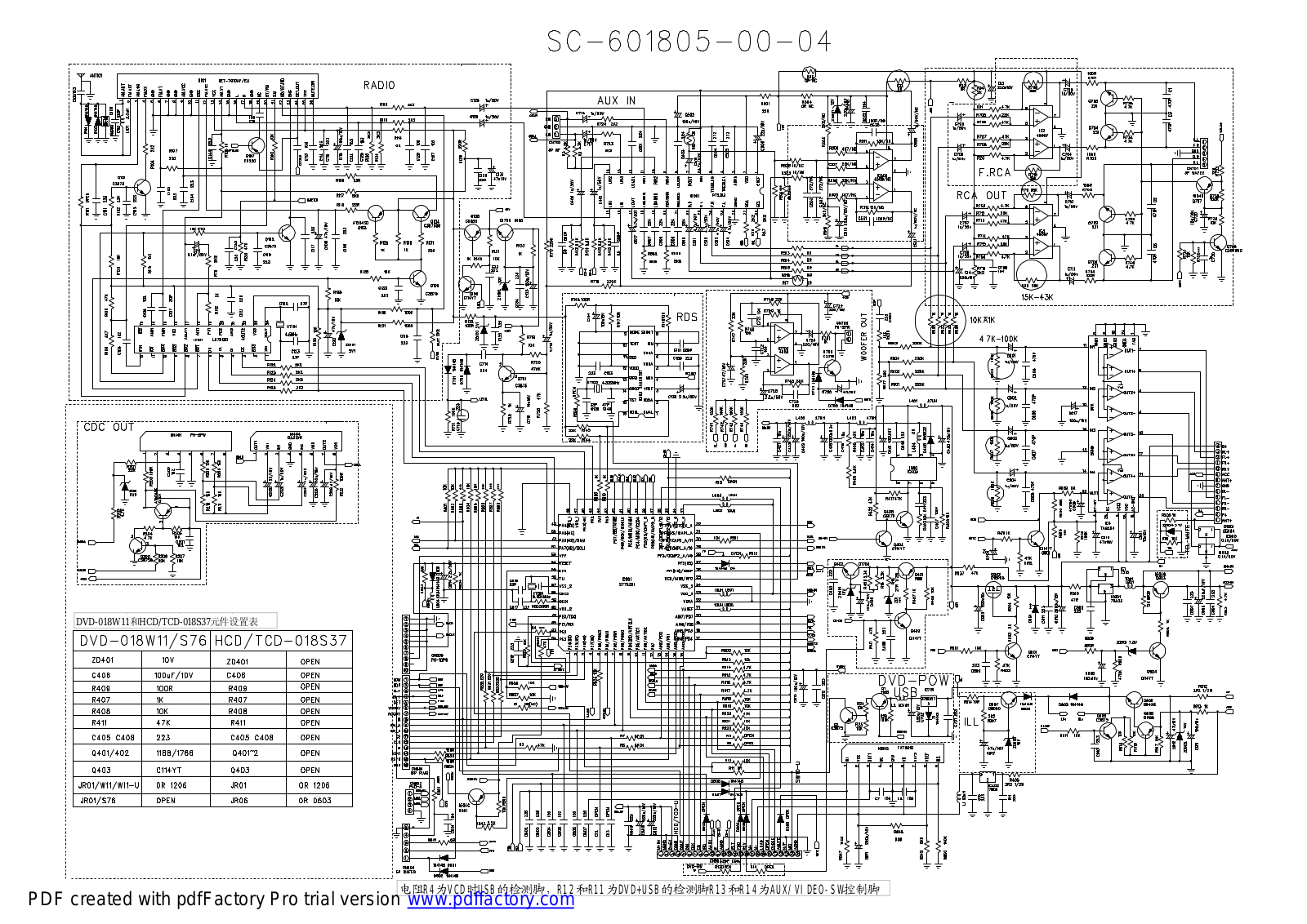 Mystery MMD-670U W13-U Schematics MB