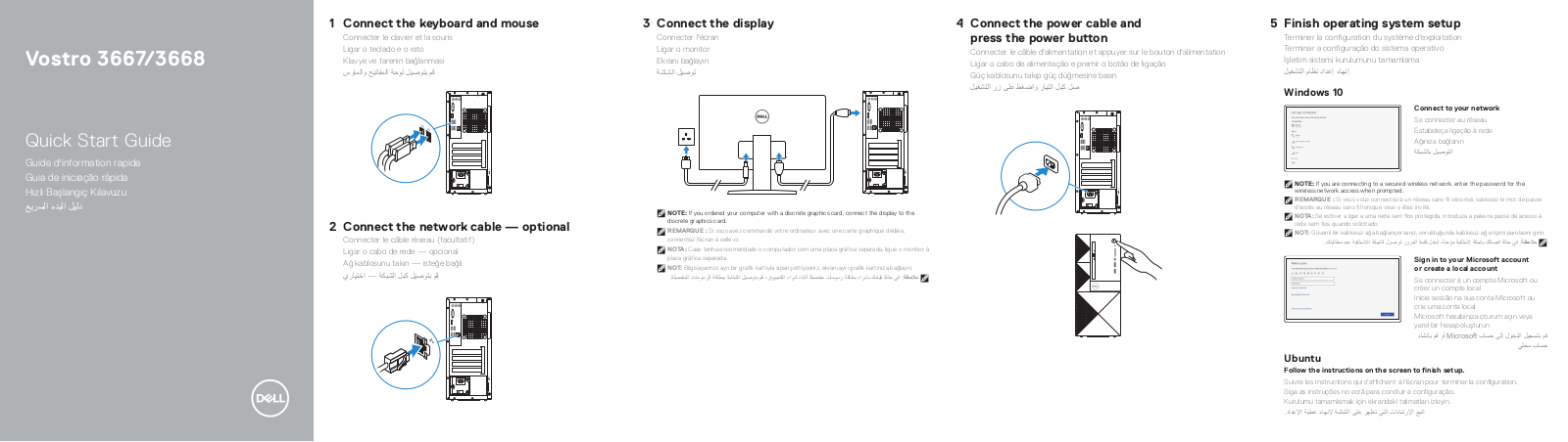 Dell Vostro 3667 Desktop User Manual