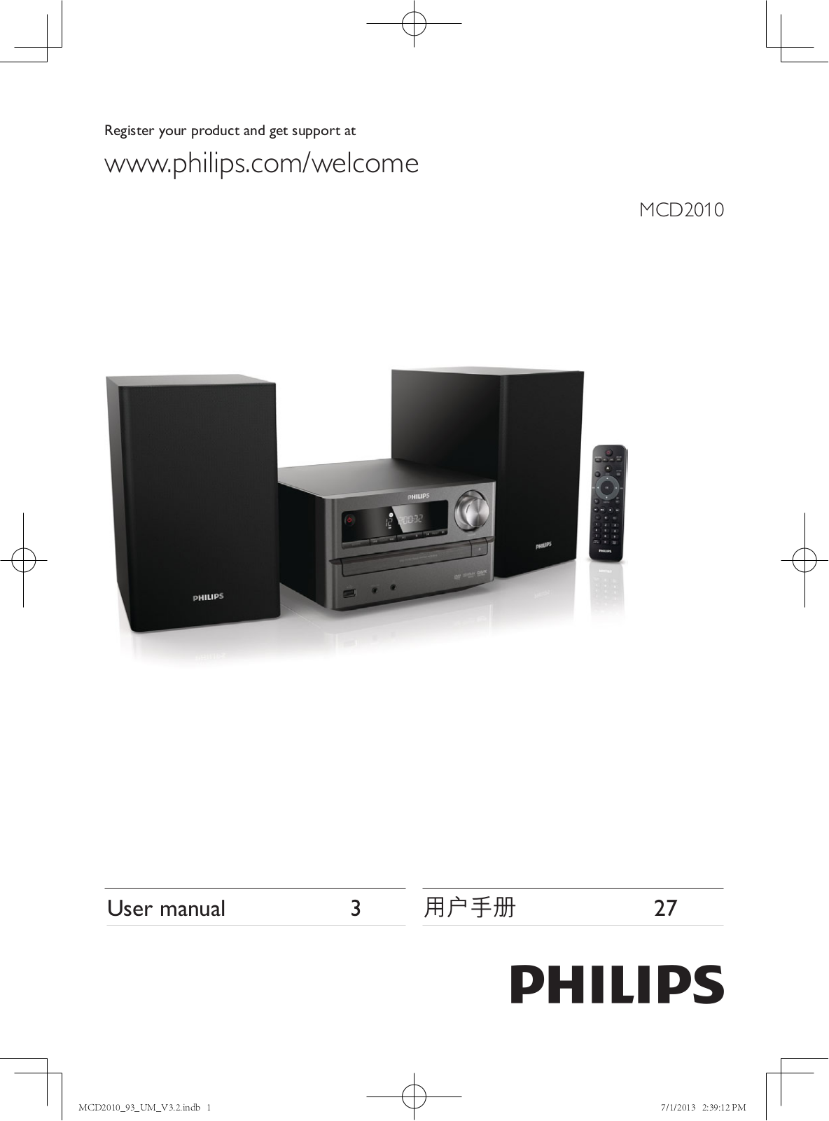 Philips MCD2010/93 Operation Manual