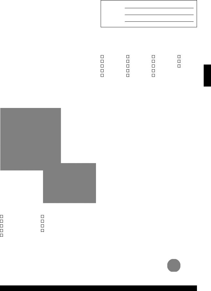 Eagle Group BPCP-2 General Manual