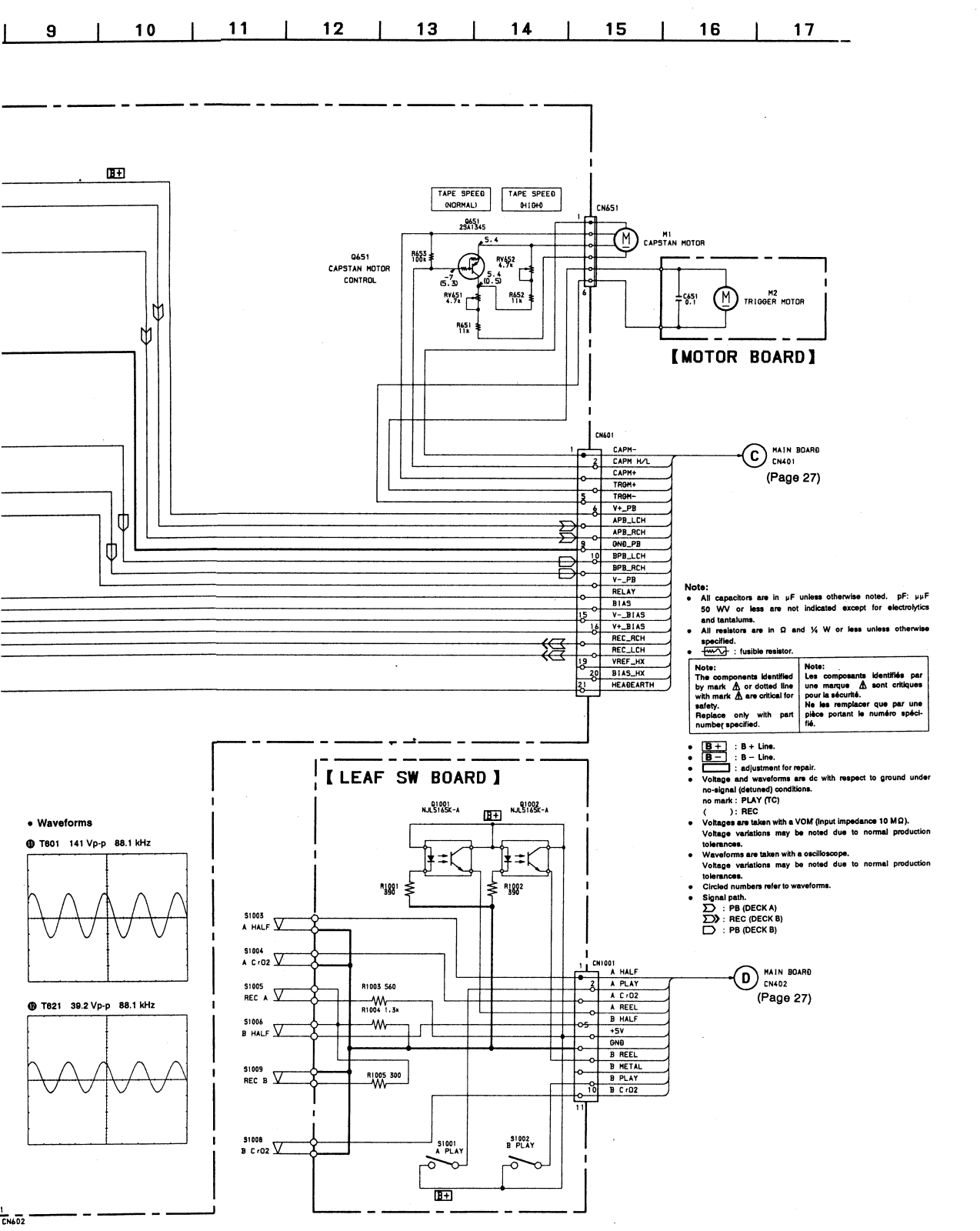 Sony HCD-H701 Service Manual 12r