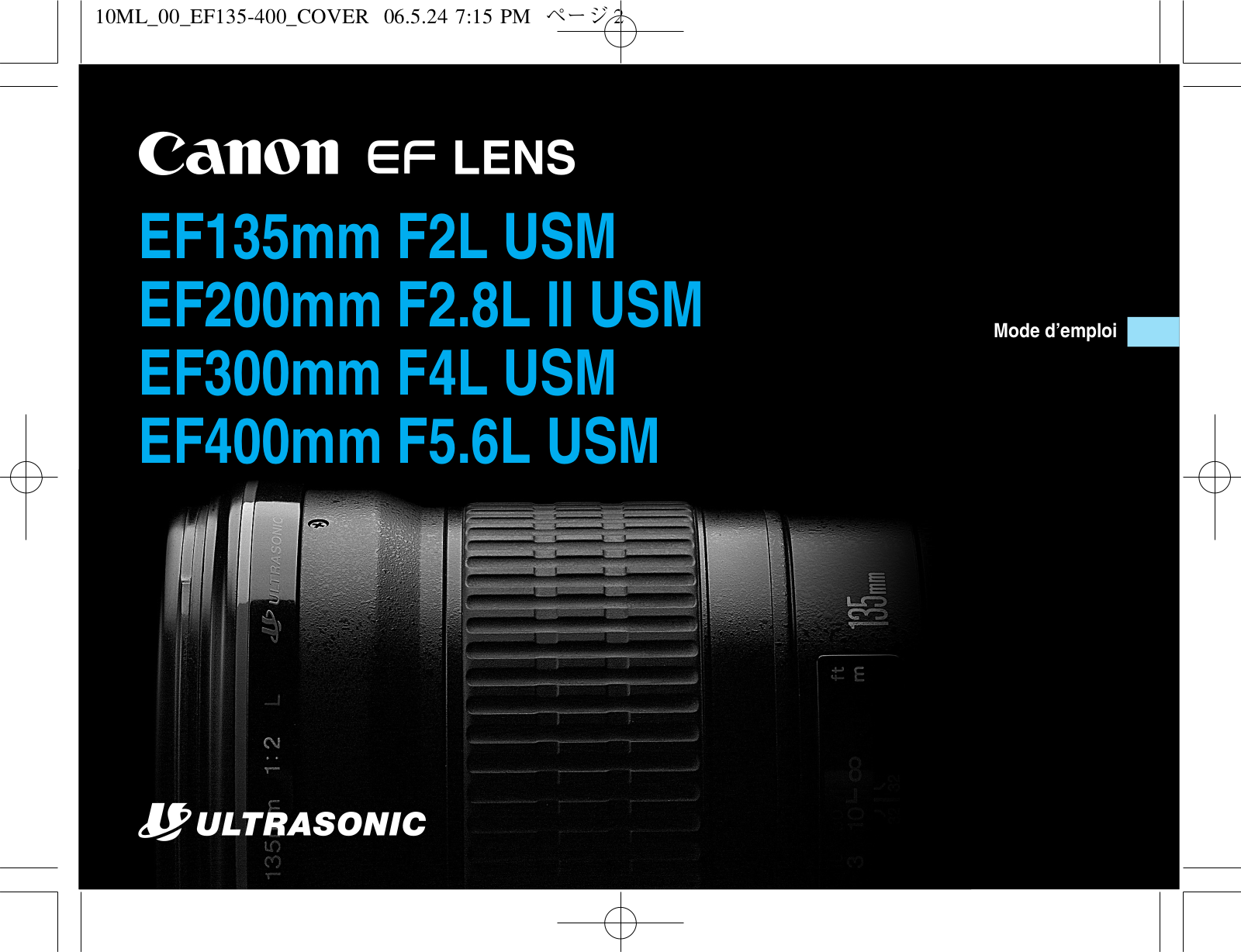 Canon EF 135mm f/2.0 L USM User Manual