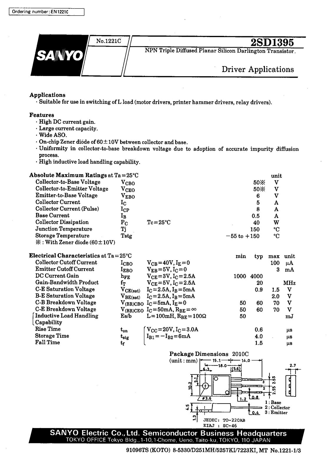 SANYO 2SD1395 Datasheet