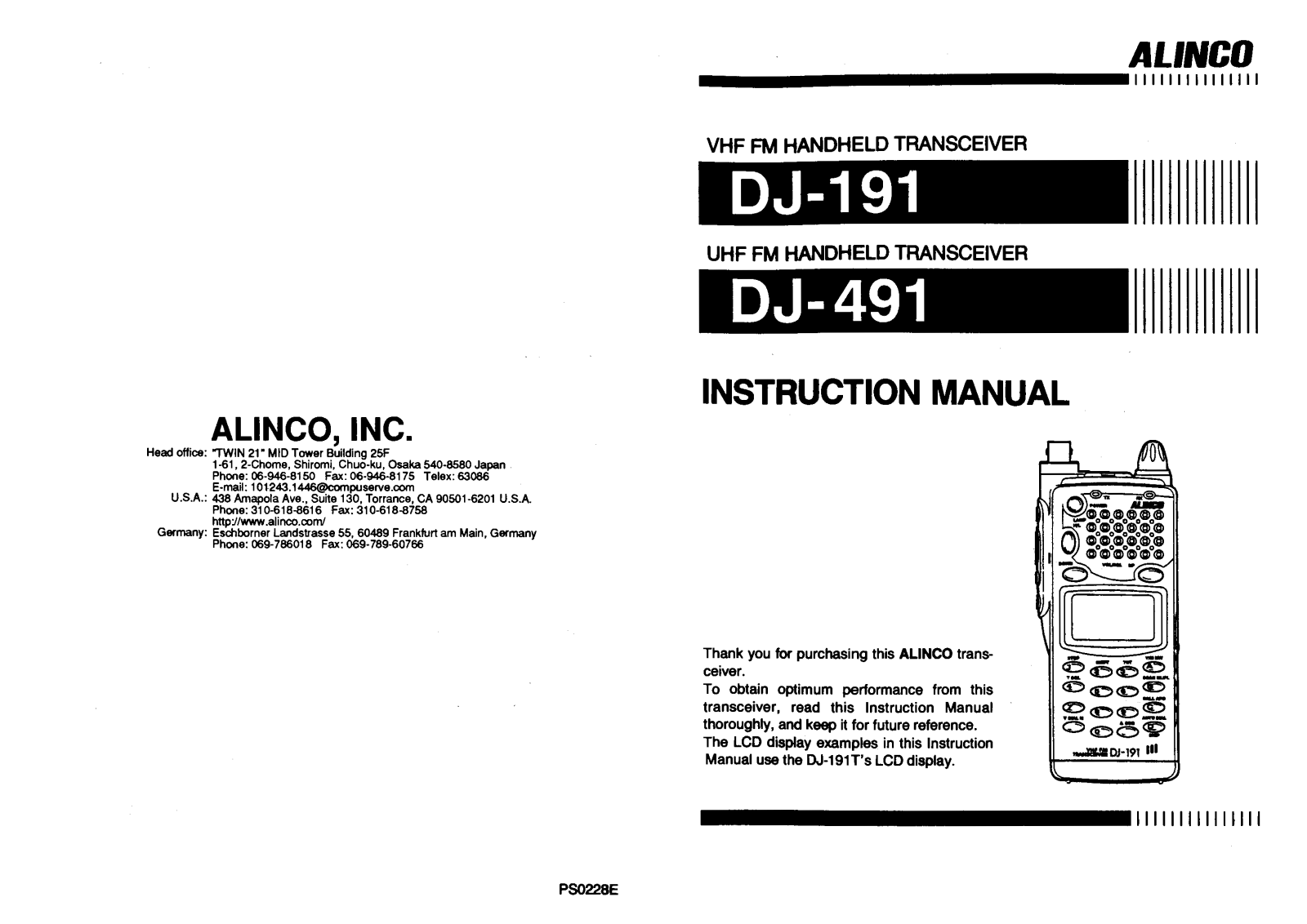 Alinco DJ-491, DJ-191 User Manual