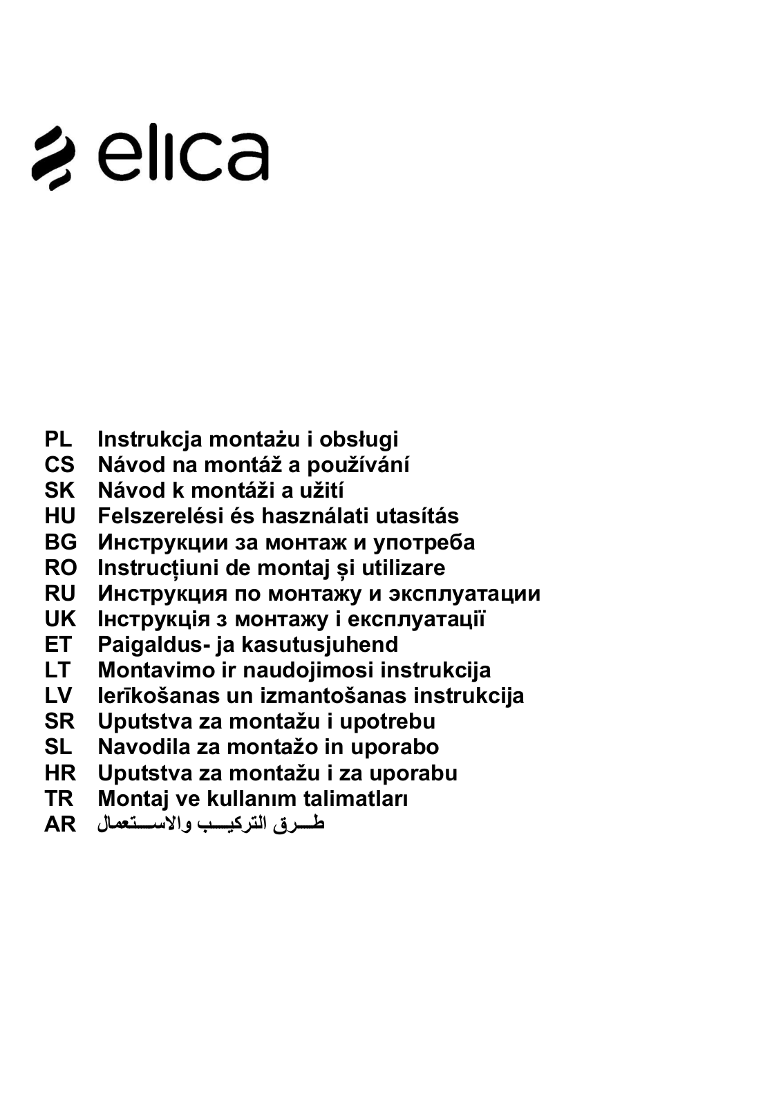 Elica OM AIR SENSE BL-F-75, OM AIR SENSE WH-F-75 User Manual