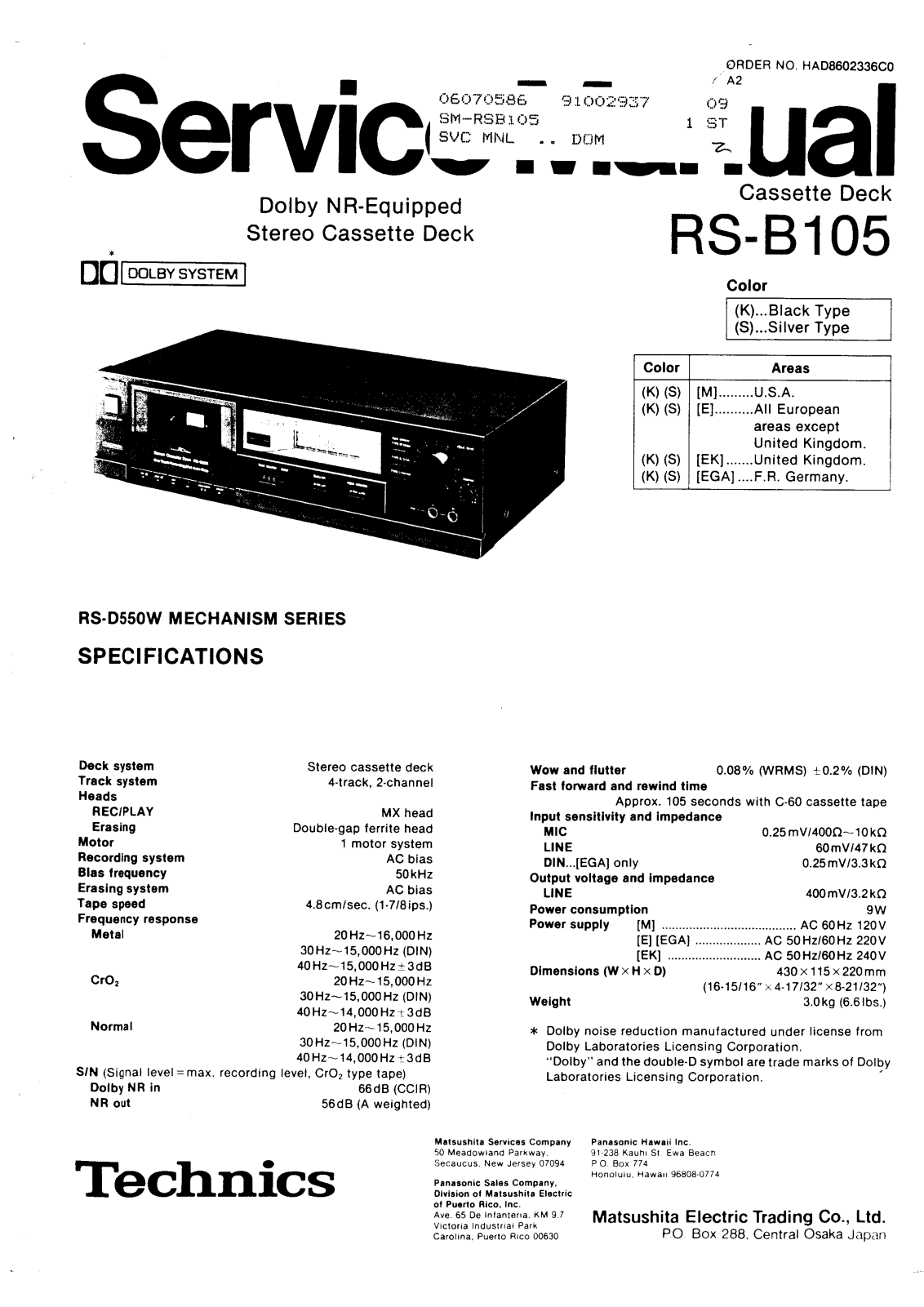 Technics RSB-105 Service manual