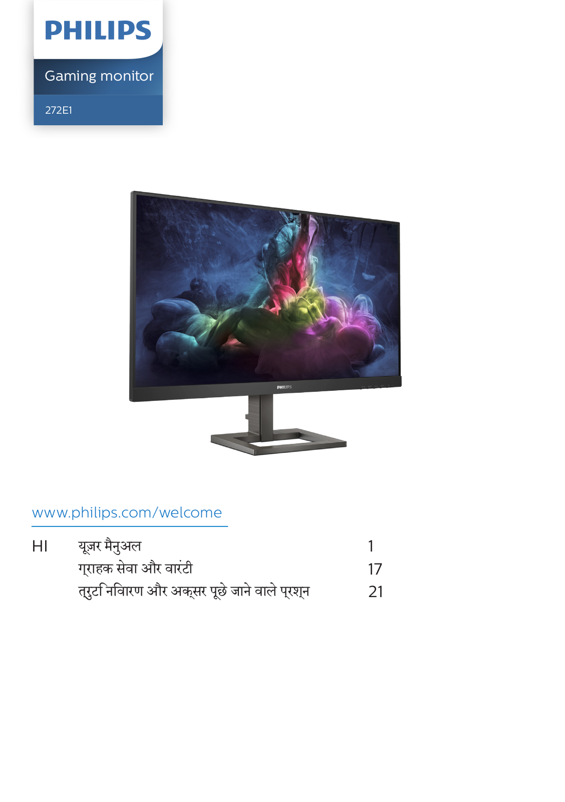 Philips 272E1GEZ/93 Operation Manual